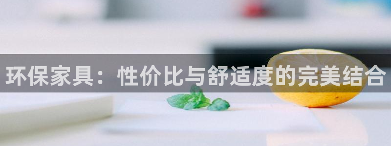 杏宇登入测速