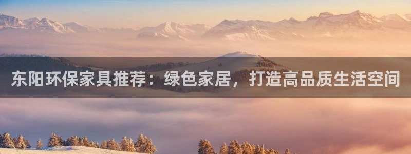 杏宇官网app