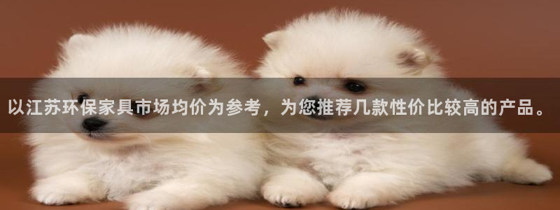 杏宇平台官网