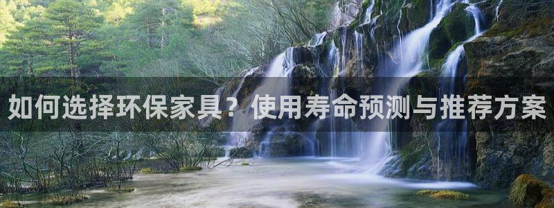 杏宇平台专用通道