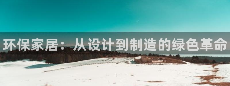 杏宇平台在哪里