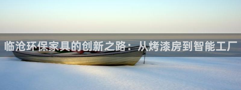 杏宇代理主管qq